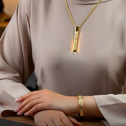 BUY 1 Aytul Kursi Bracelet GET 1 Bar Necklace FREE - 18K Gold Plated, Silver Plated & Black
